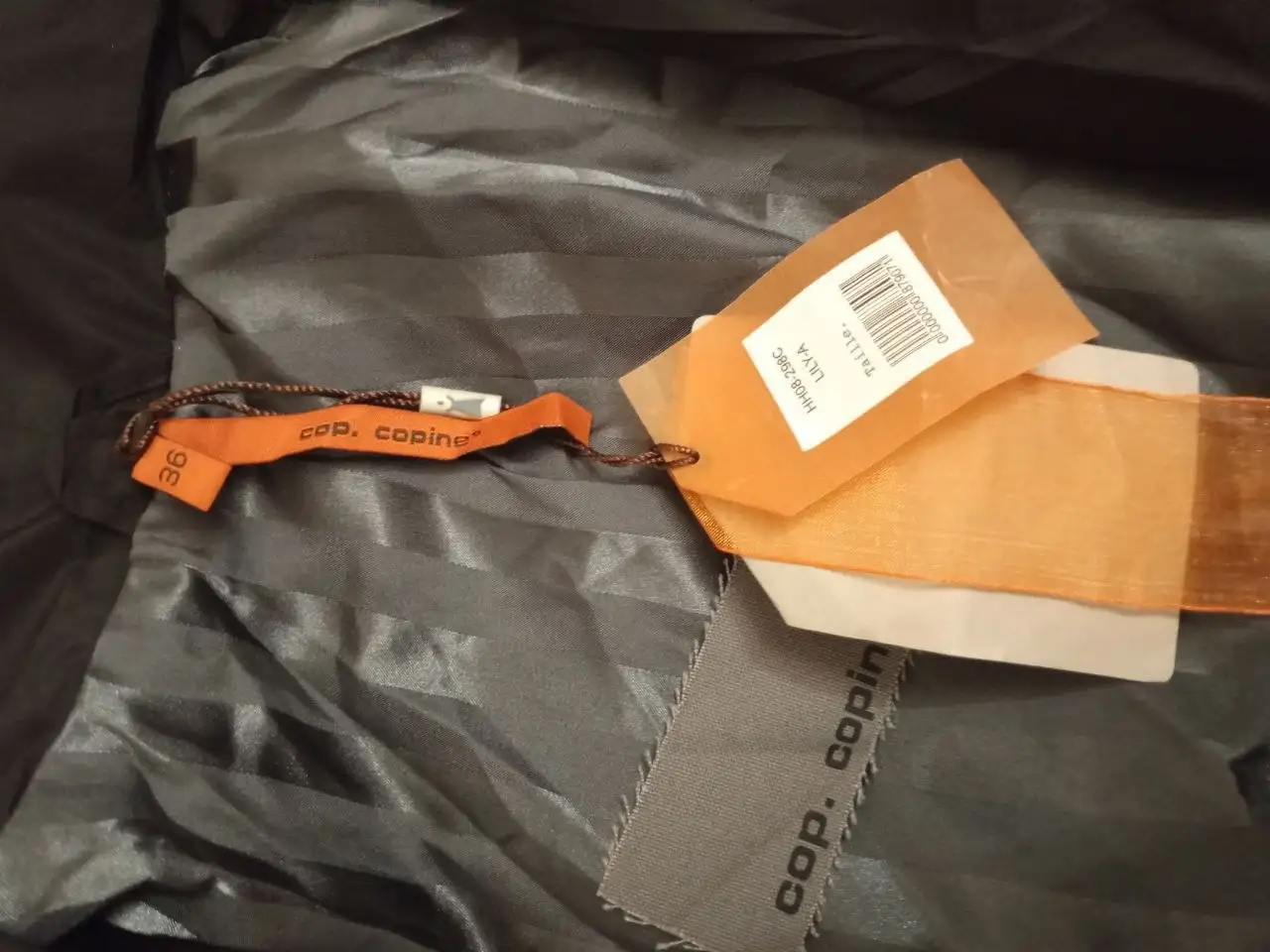 Новый плащ Cop.copine Франция размер 40-44 - Верхняя одежда (Одежда) в Москва