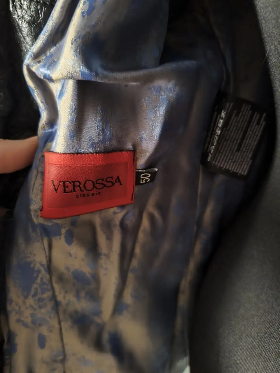 Куртка женская Verossa из тончайшей кожи - Верхняя одежда (Одежда) в Зеленоград