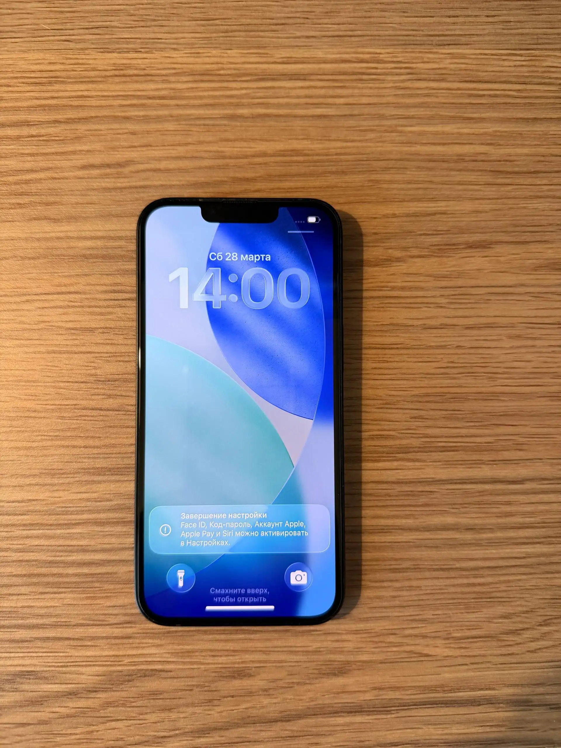 Продажа блока, шнура и чехла - Барахолка в Москва