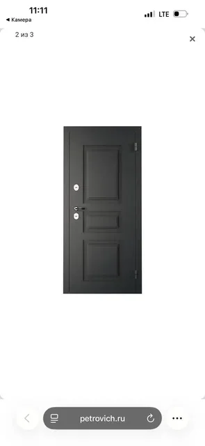 Продажа металлической входной двери - Для дома и дачи в Москва