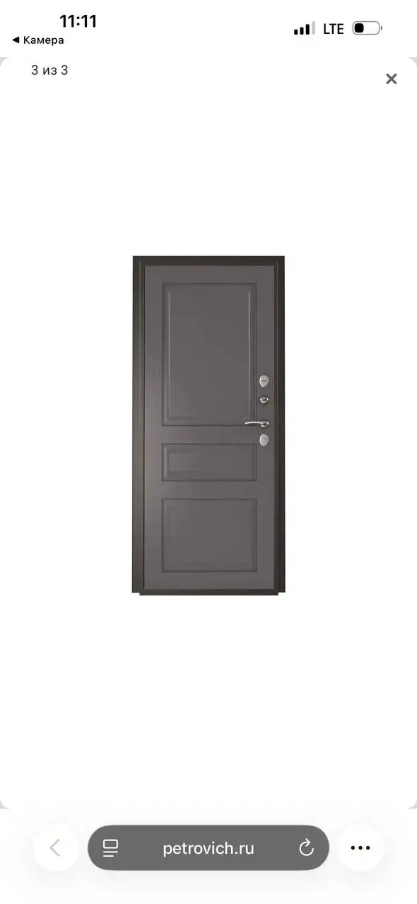 Продажа металлической входной двери - Двери (Для дома и дачи) в Москва