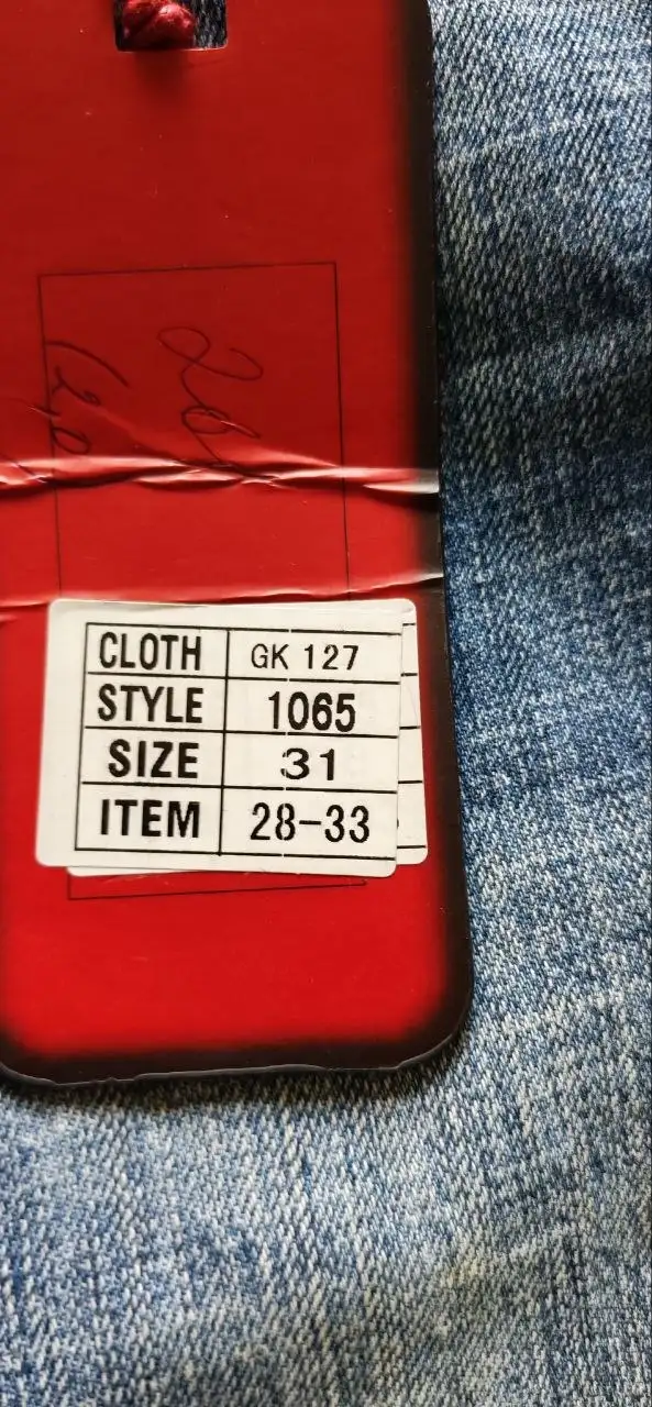 Продажа новых джинсов с этикетками - Джинсы (Одежда) в Москва