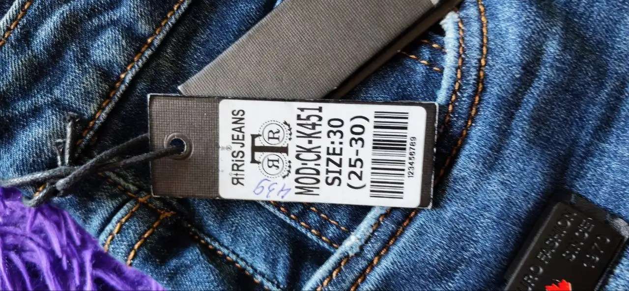 Продажа новых джинсов с этикетками - Джинсы (Одежда) в Москва