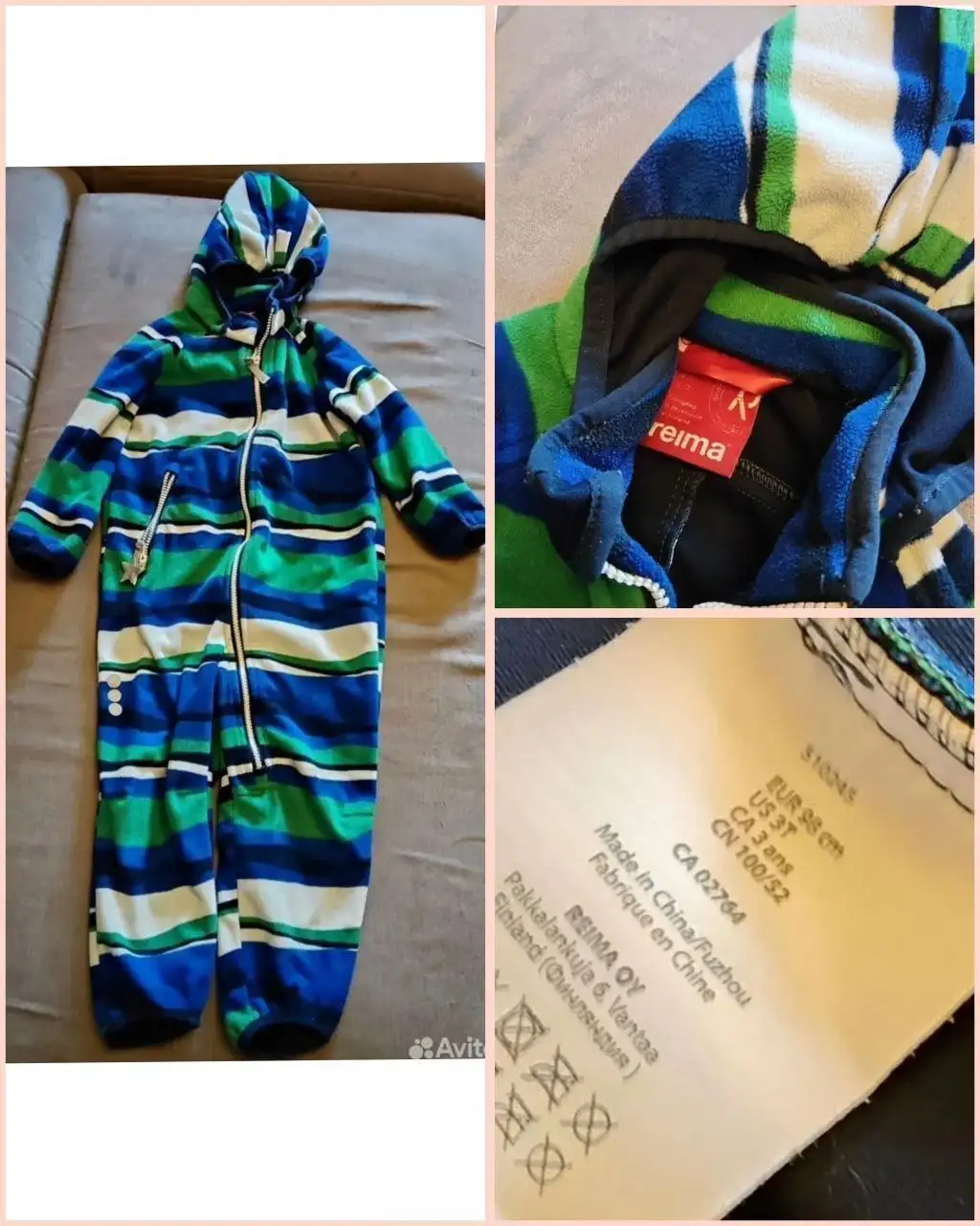 Детский комбинезон Reima размер 98-104 см - Детская одежда (Одежда) в Москва