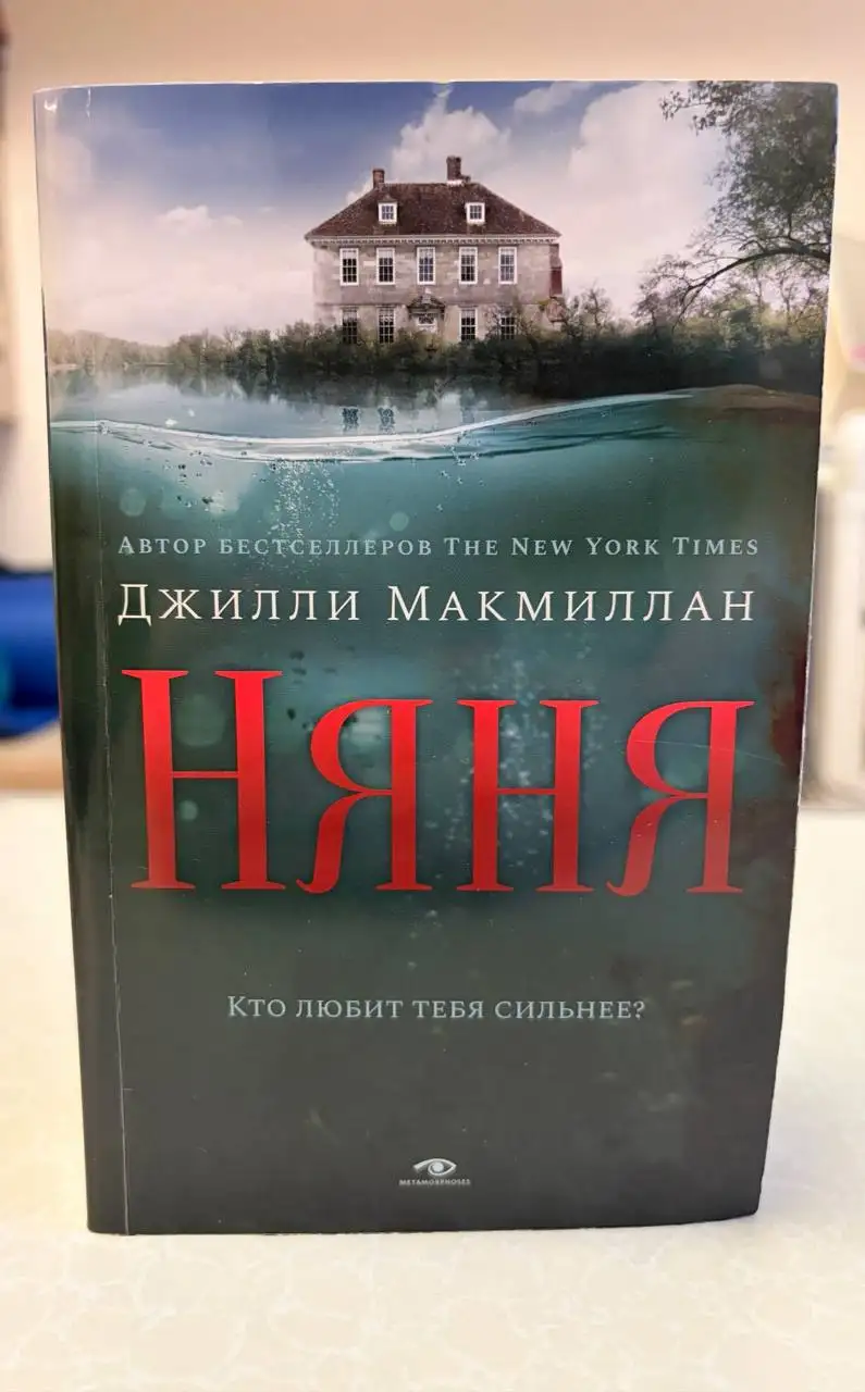 Книги - Книги (Барахолка) в Москва