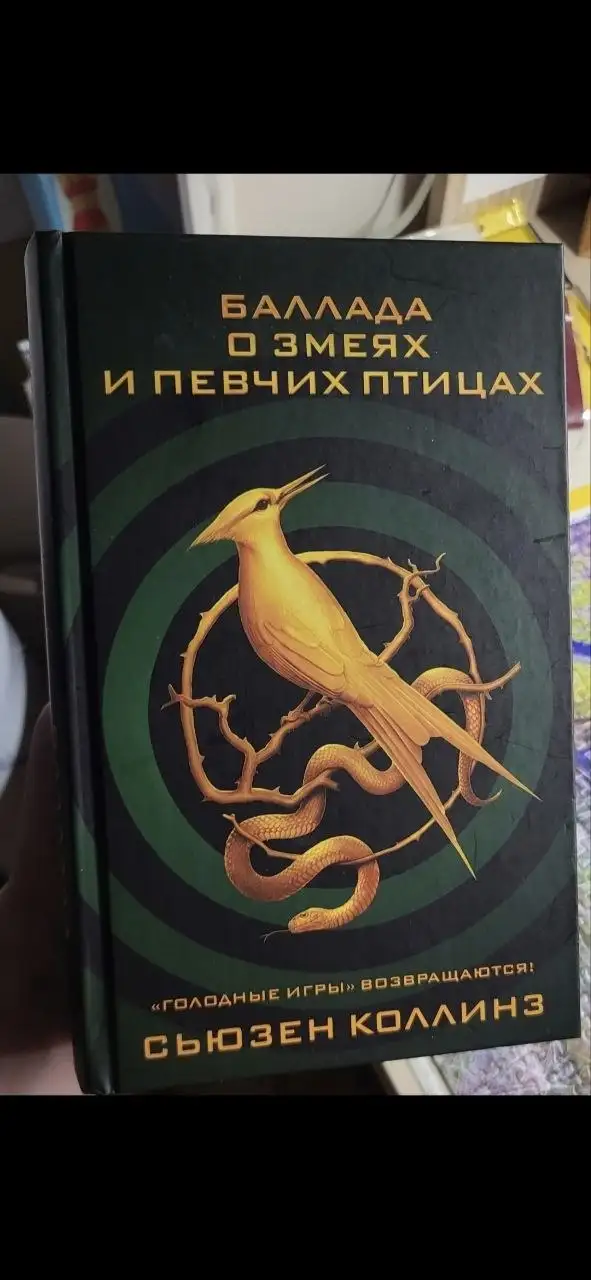 Продажа новых и бу товаров - Барахолка в Москва