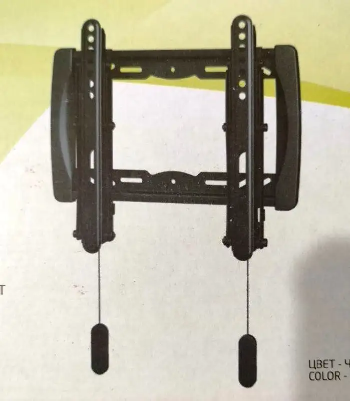 Продажа кофейного сервиза Taretta, электрической расчески Fast hair straightener hqt-906, настенного крепления для телевизоров HTN-3711B и роутера UR-315BN - Барахолка в Москва