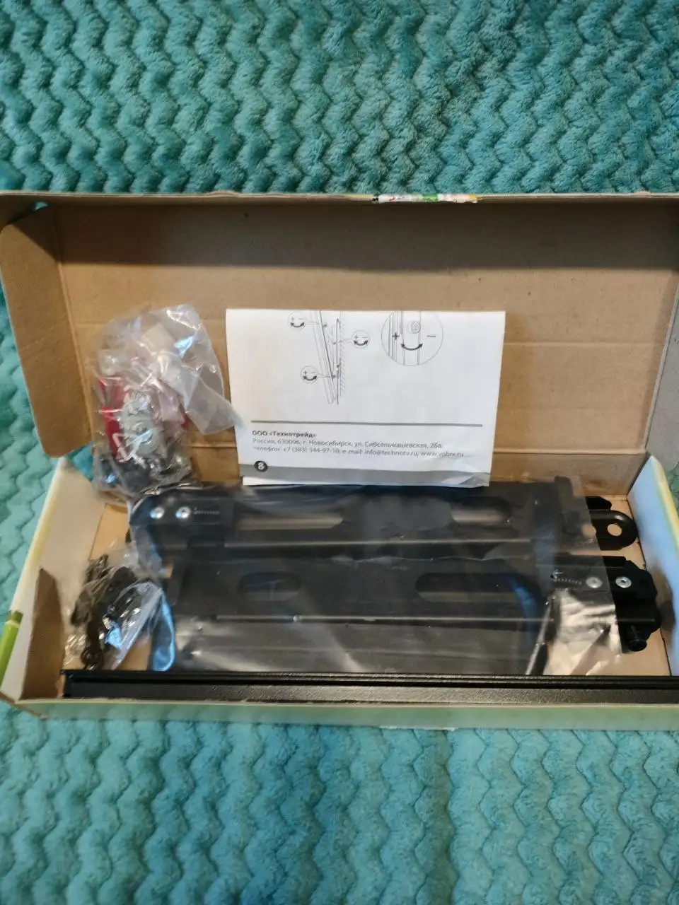 Продажа кофейного сервиза Taretta, электрической расчески Fast hair straightener hqt-906, настенного крепления для телевизоров HTN-3711B и роутера UR-315BN - Барахолка в Москва