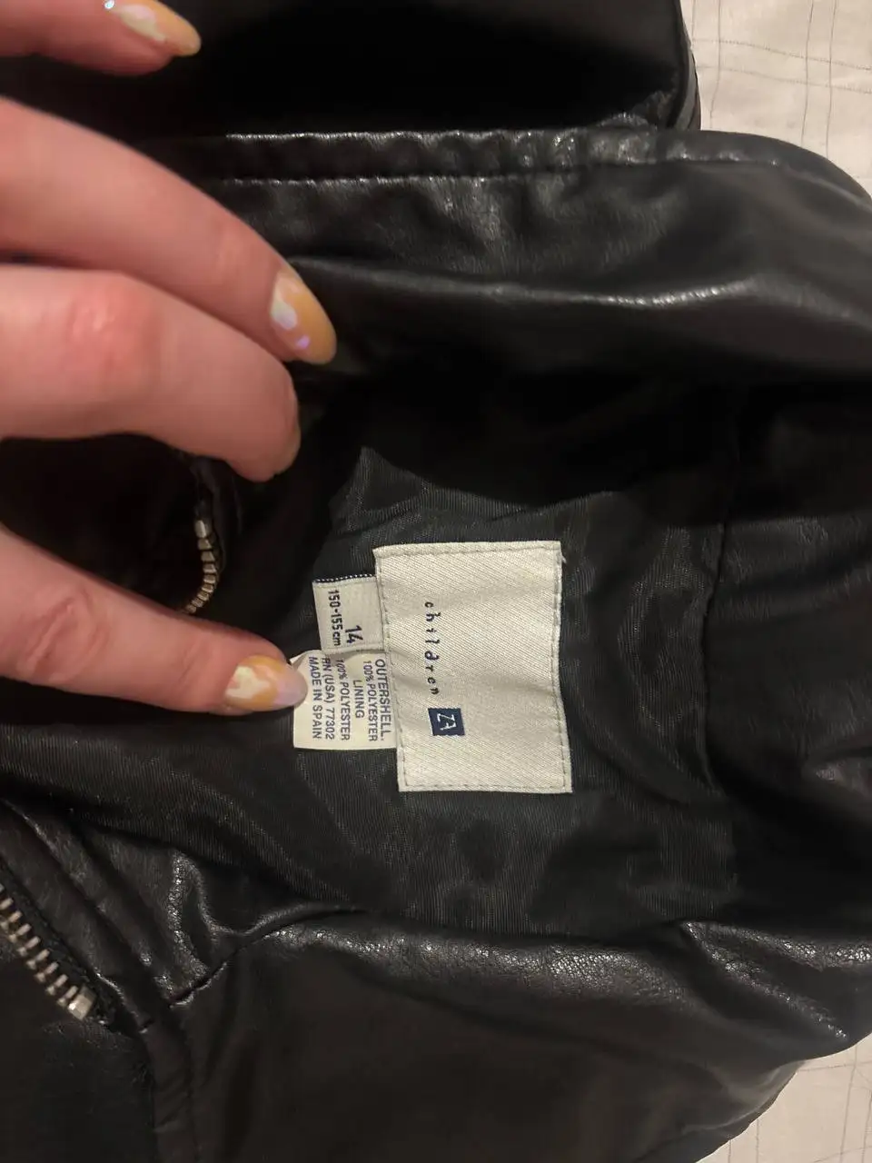 Куртка S 2000 - Верхняя одежда (Одежда) в Москва