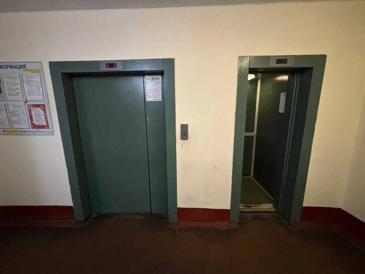 Продажа 1-комнатной квартиры в Щелково - Квартиры (Недвижимость) в Щелково