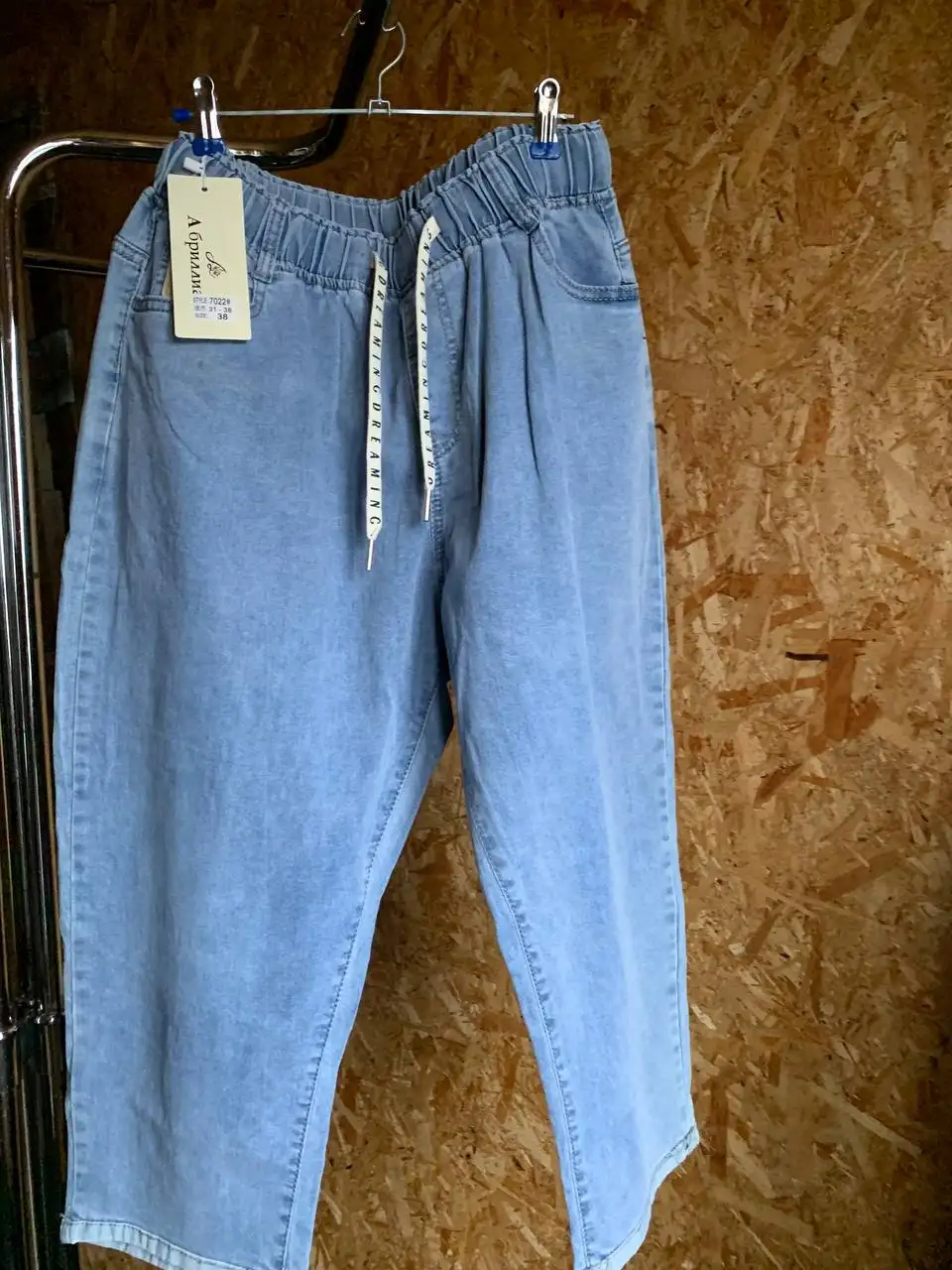 Бриджи новые размер 52-54 - Одежда в Московский