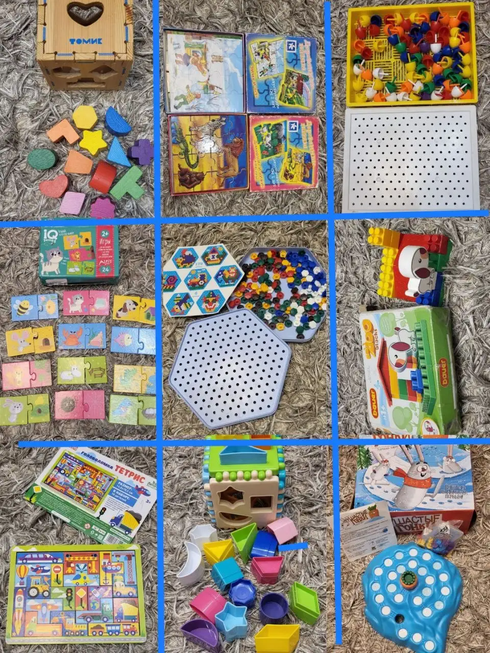 Детские развивающие игры и конструкторы - Развивающие игрушки (Товары для детей) в Москва