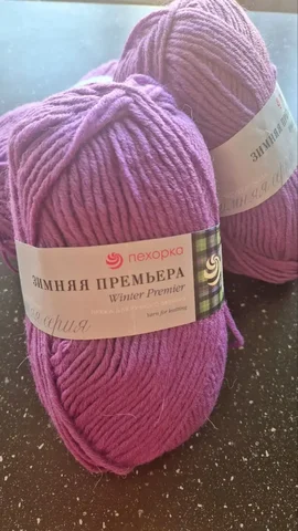 Пряжа Пехорка Зимняя премьера - распродажа остатков - Искусство и антиквариат в Москва