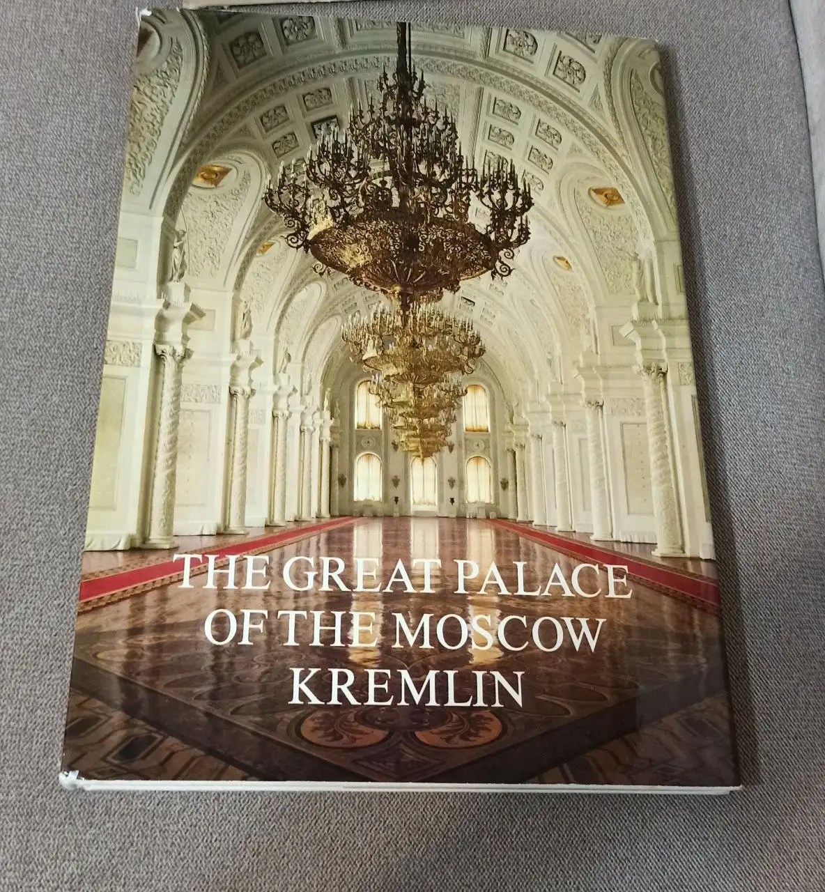 Альбом Большой Кремлёвский Дворец на английском языке - Книги (Хобби и отдых) в Москва