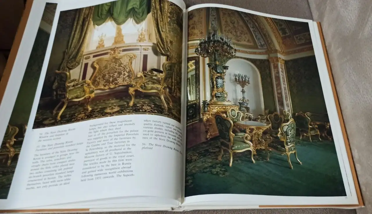 Альбом Большой Кремлёвский Дворец на английском языке - Книги (Хобби и отдых) в Москва