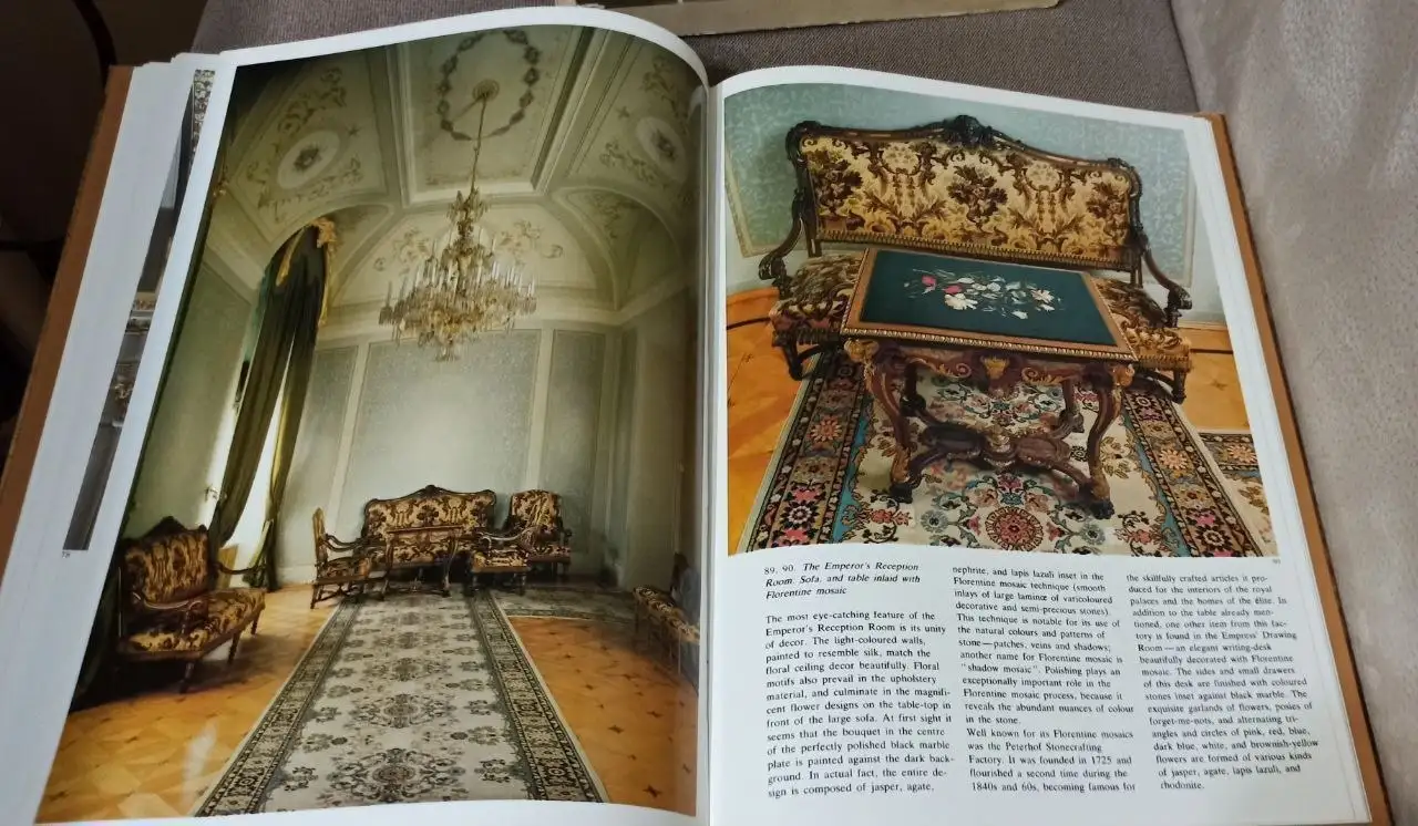 Альбом Большой Кремлёвский Дворец на английском языке - Книги (Хобби и отдых) в Москва