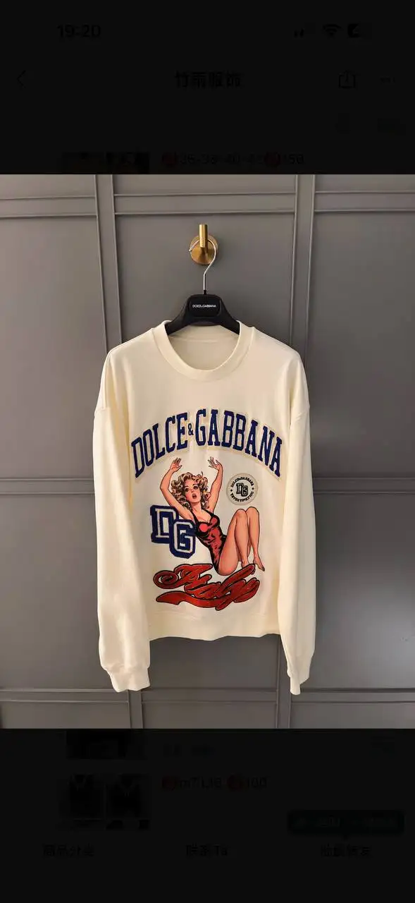 Товар в наличии - Барахолка в Москва