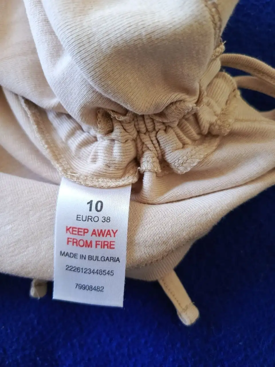 Кофта Dorothy Perkins для девочки - Детская одежда (Одежда) в Москва