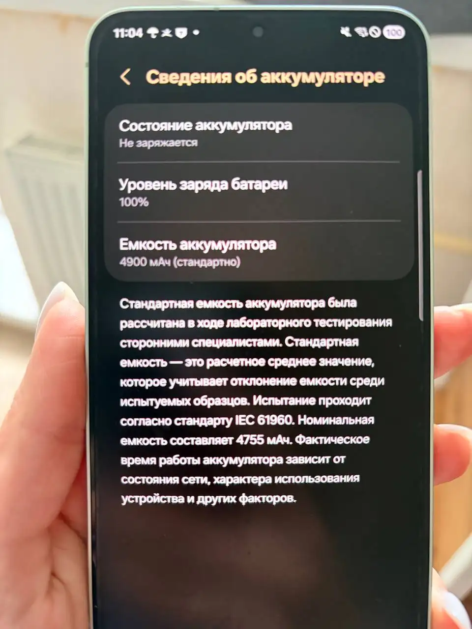 Продажа товара в идеальном состоянии - Барахолка в Москва