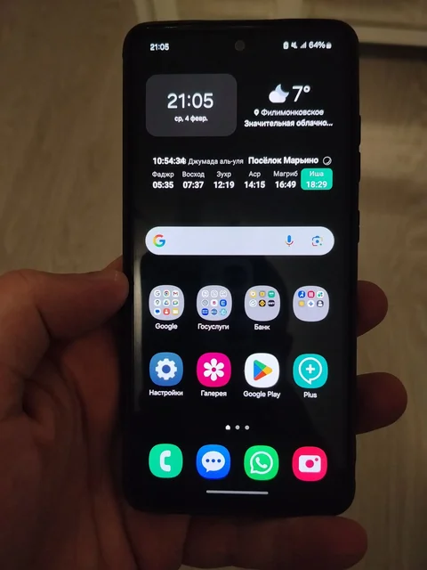 Samsung Galaxy A52 в отличном состоянии - Принтеры в Москва