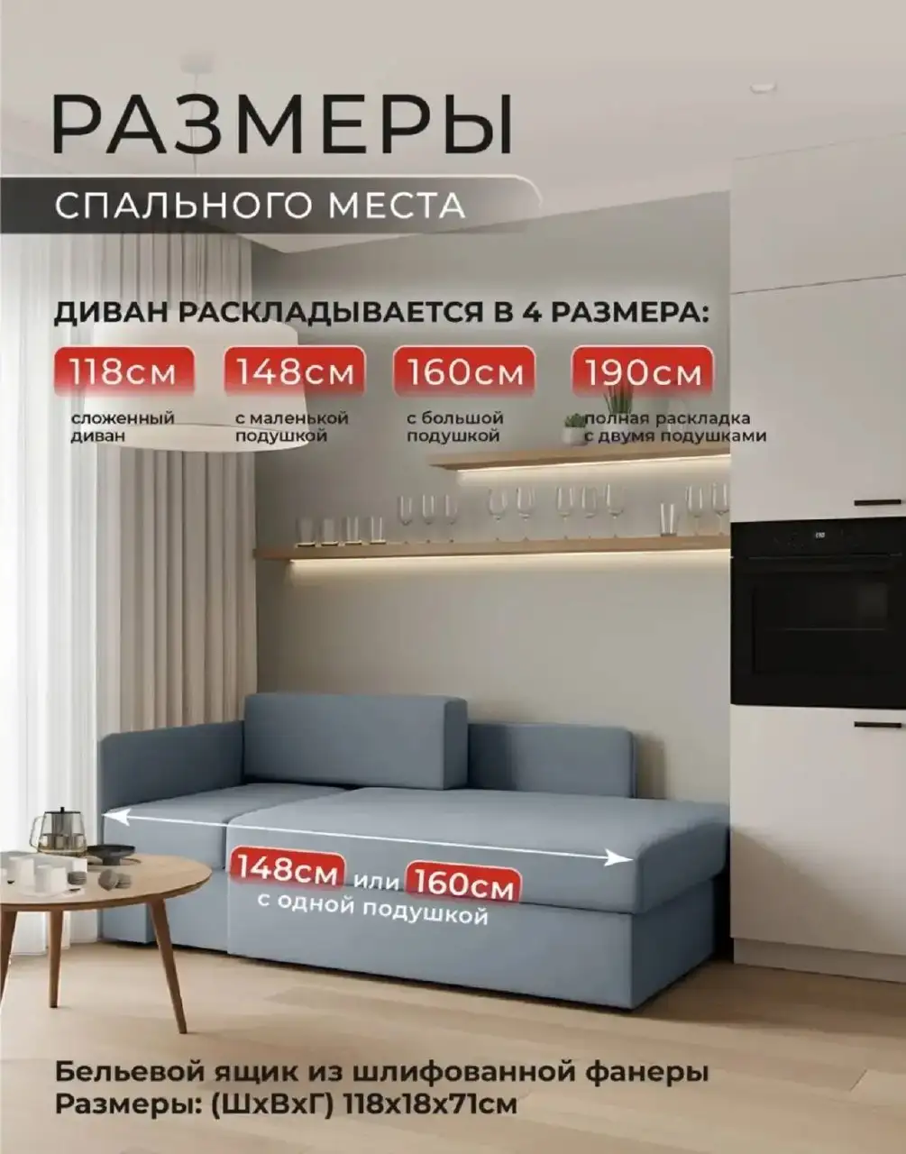 Компактный диван серый велюр - Диваны (Для дома и дачи) в Москва