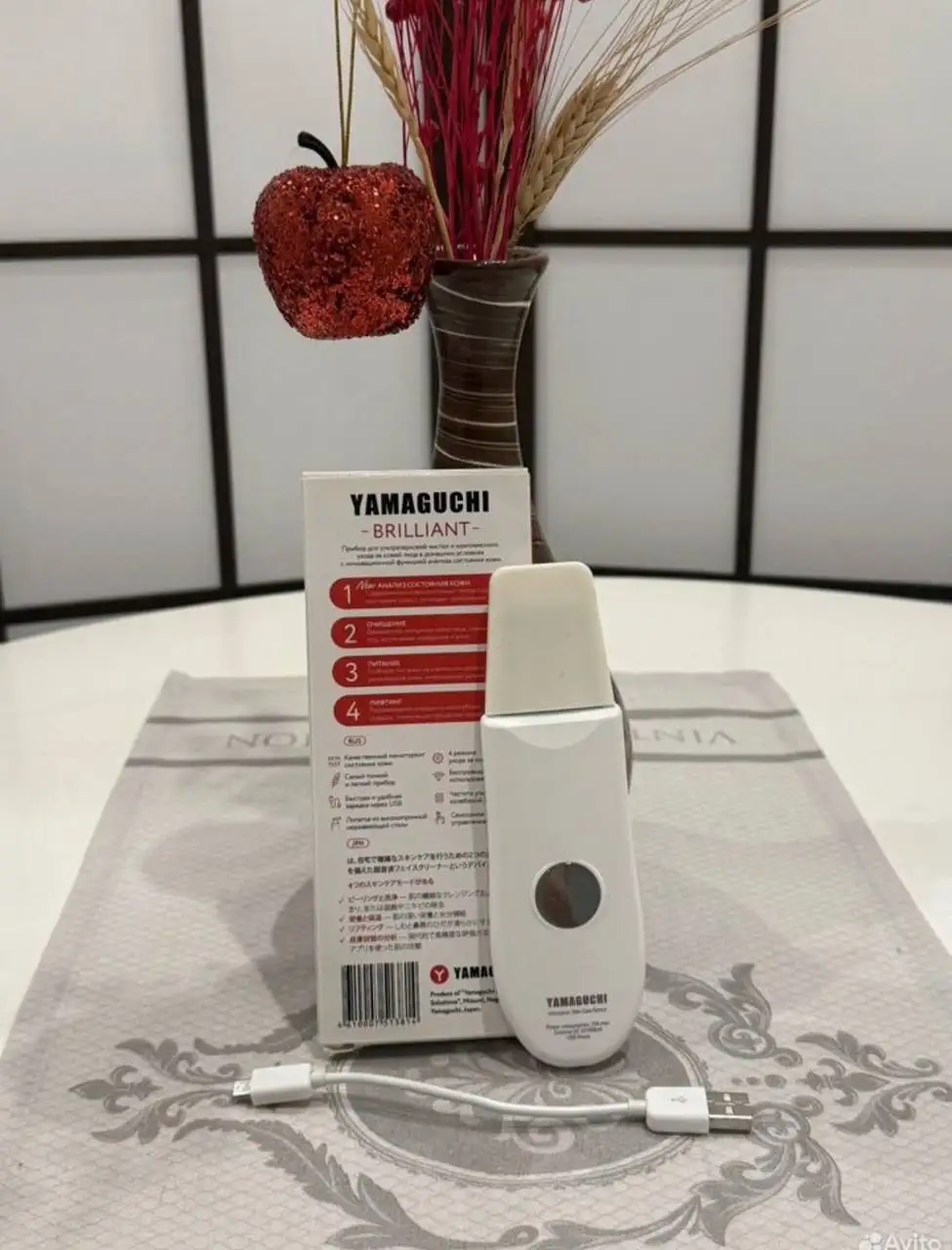 Ультразвуковой прибор для чистки лица Yamaguchi - Уход за лицом (Красота и здоровье) в Москва