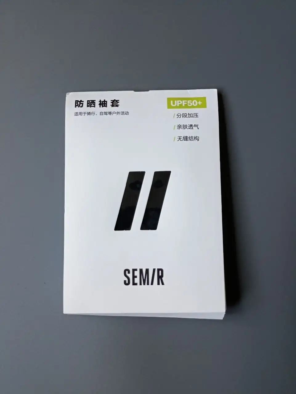 Солнцезащитные рукава Semir - Аксессуары (Одежда) в Лобня