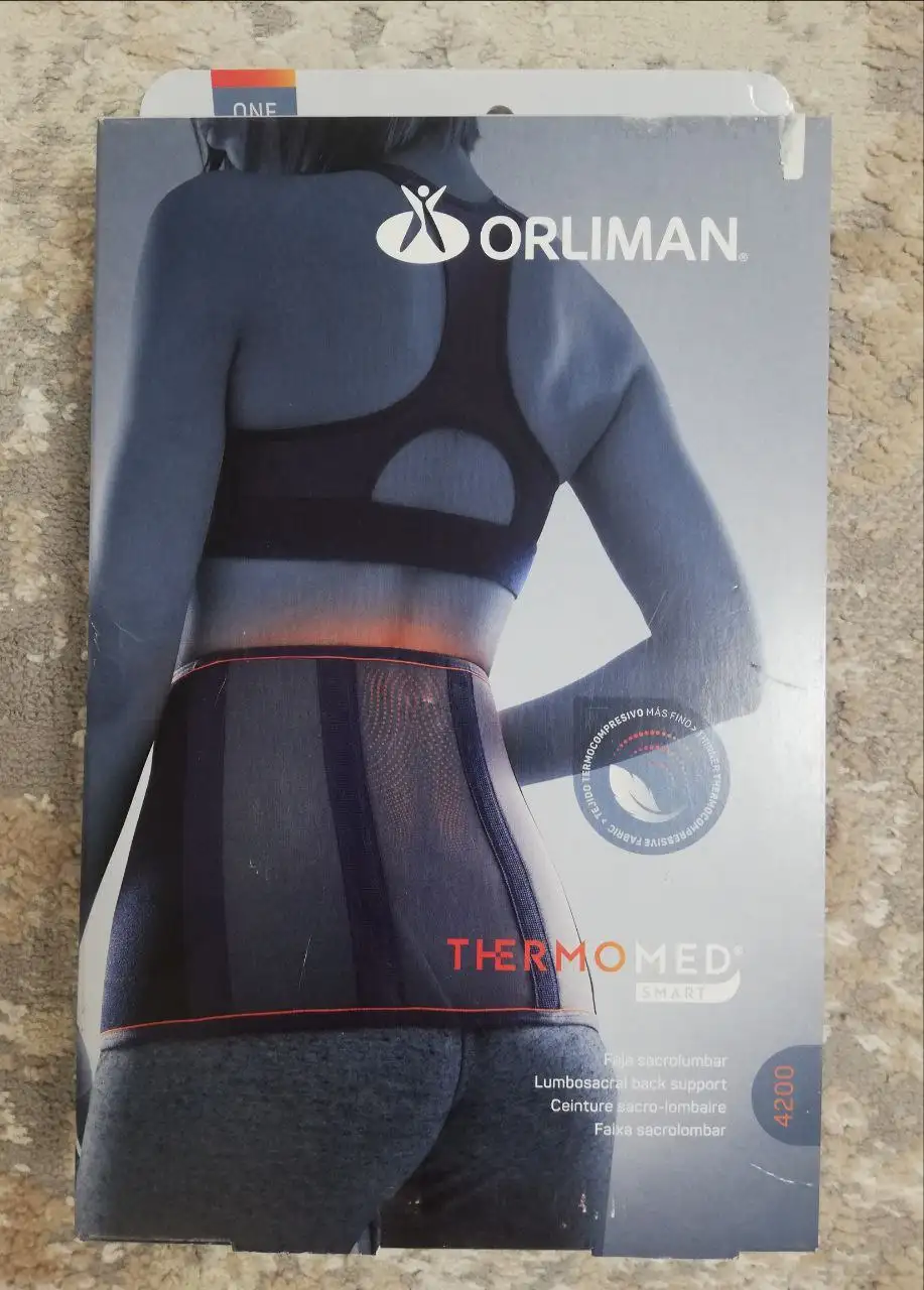 Бандаж поясничный Orliman 4200 - Ортопедические изделия (Красота и здоровье) в Москва