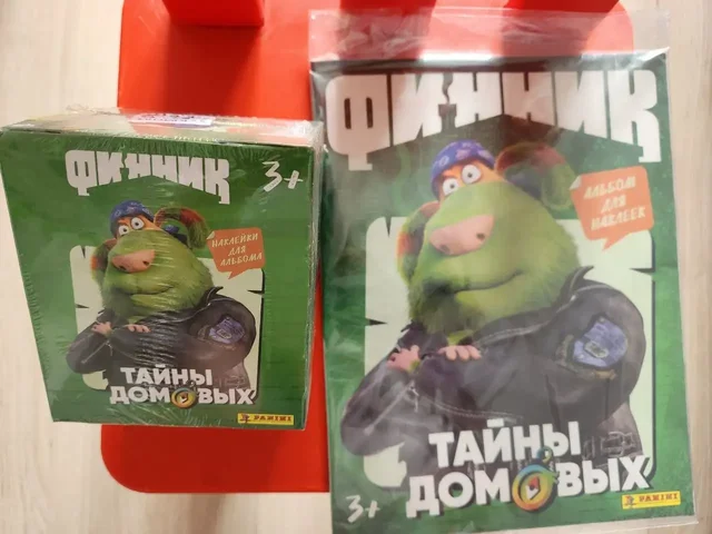 Финик. Журнал+ наклейки запечатанный - Коллекционирование в Москва