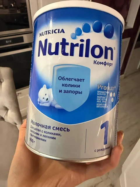 Продам детскую смесь Nutrilon 1 - Детское питание в Москва