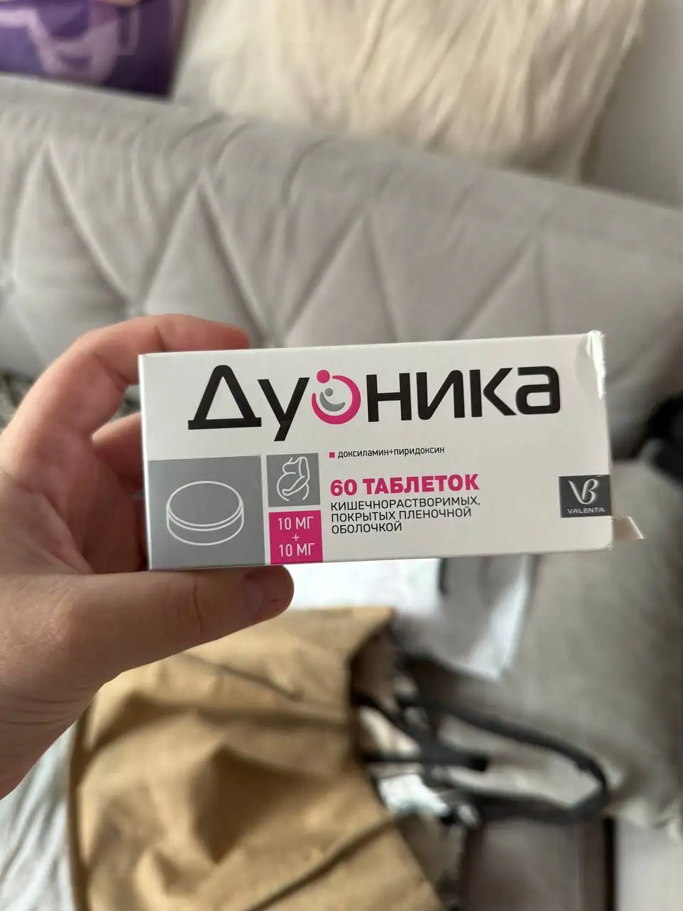 Продам таблетки - Хобби и отдых в Неизвестно