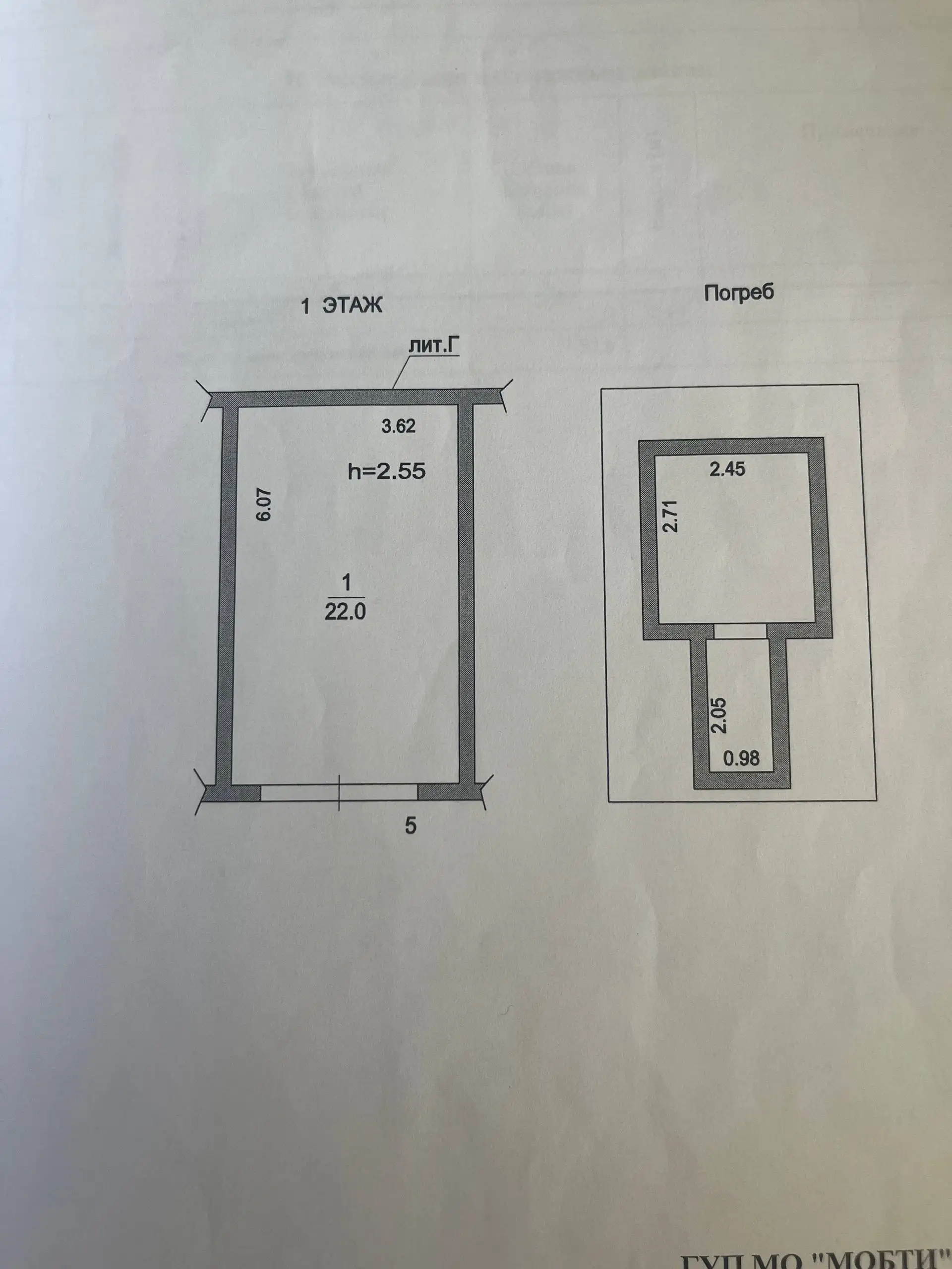 Продажа кирпичного гаража в ГСК Красная Пахра - Гаражи (Недвижимость) в Красная Пахра