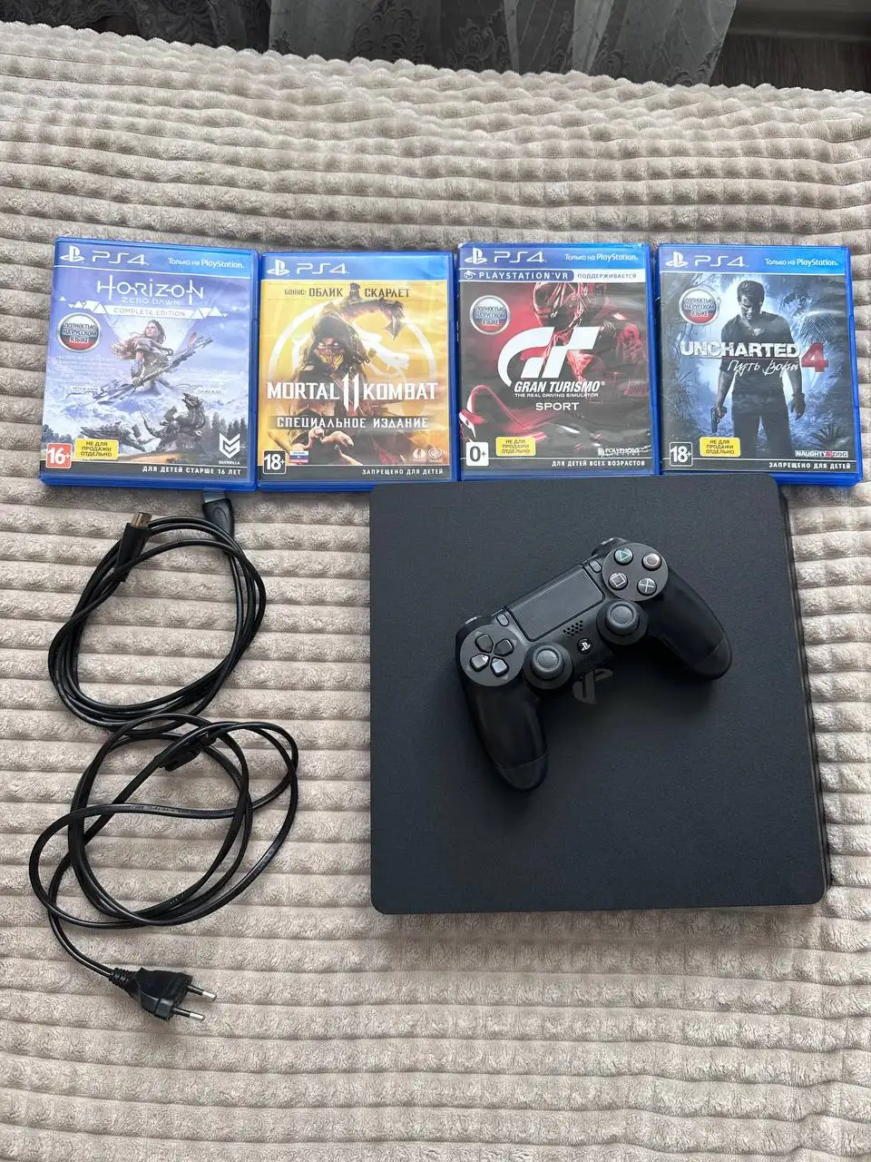 Продам Sony PlayStation 4 Slim с играми - Игры приставки и программы (Электроника) в Москва
