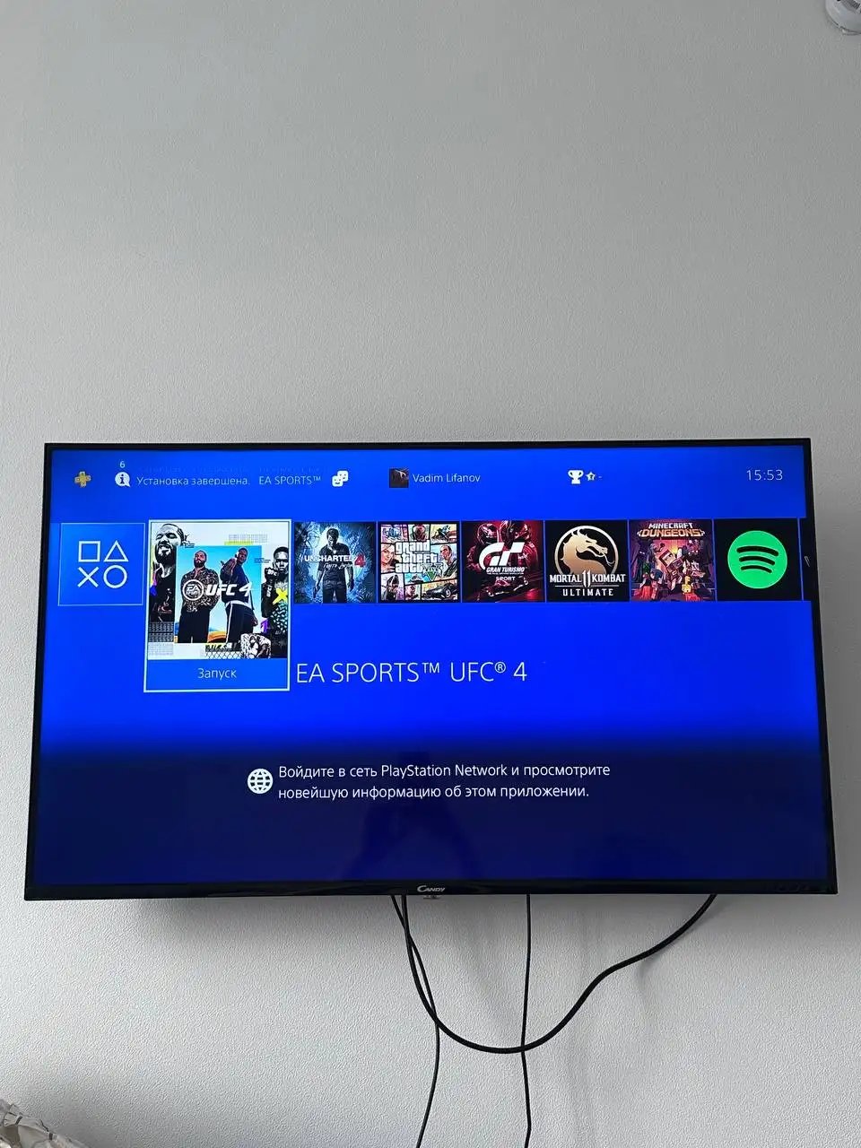 Продам Sony PlayStation 4 Slim с играми - Игры приставки и программы (Электроника) в Москва
