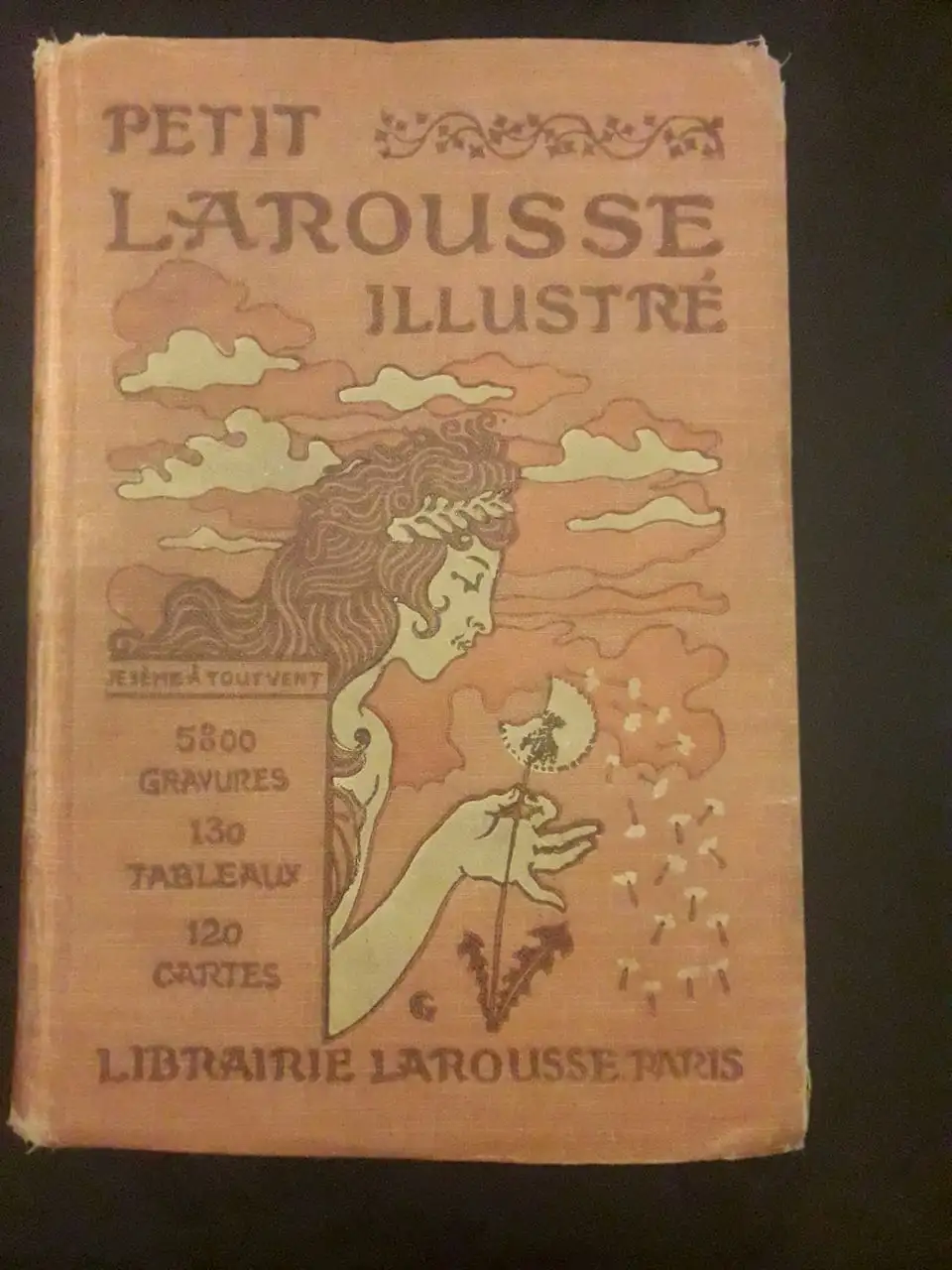 Petit Larousse Illustre 1918 - Книги (Барахолка) в Москва