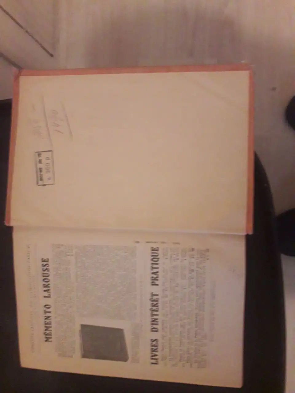 Petit Larousse Illustre 1918 - Книги (Барахолка) в Москва