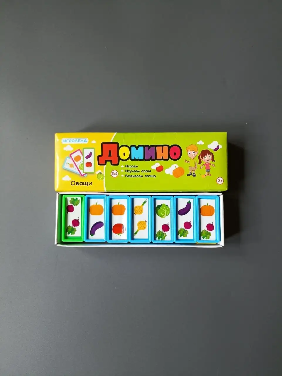 Детское домино Овощи - Настольные игры (Товары для детей) в Лобня