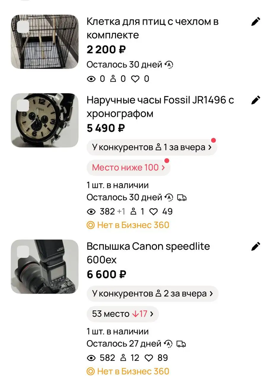 Продажа копий AirPods и петличек - Наушники и гарнитуры (Электроника) в Москва