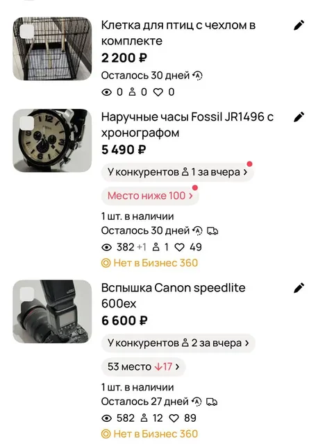 Продажа копий AirPods и петличек - Смартфоны и телефоны в Москва