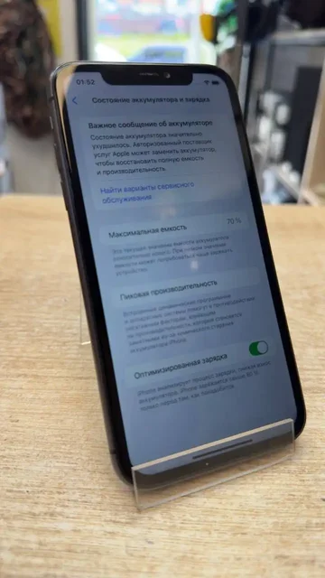 iPhone 11 128GB 70% - Аксессуары смартфона в Москва