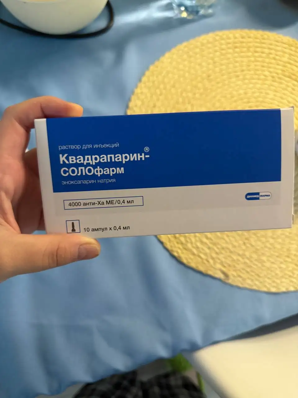 Продам инсулиновые иглы - Медицинские товары (Красота и здоровье) в Москва