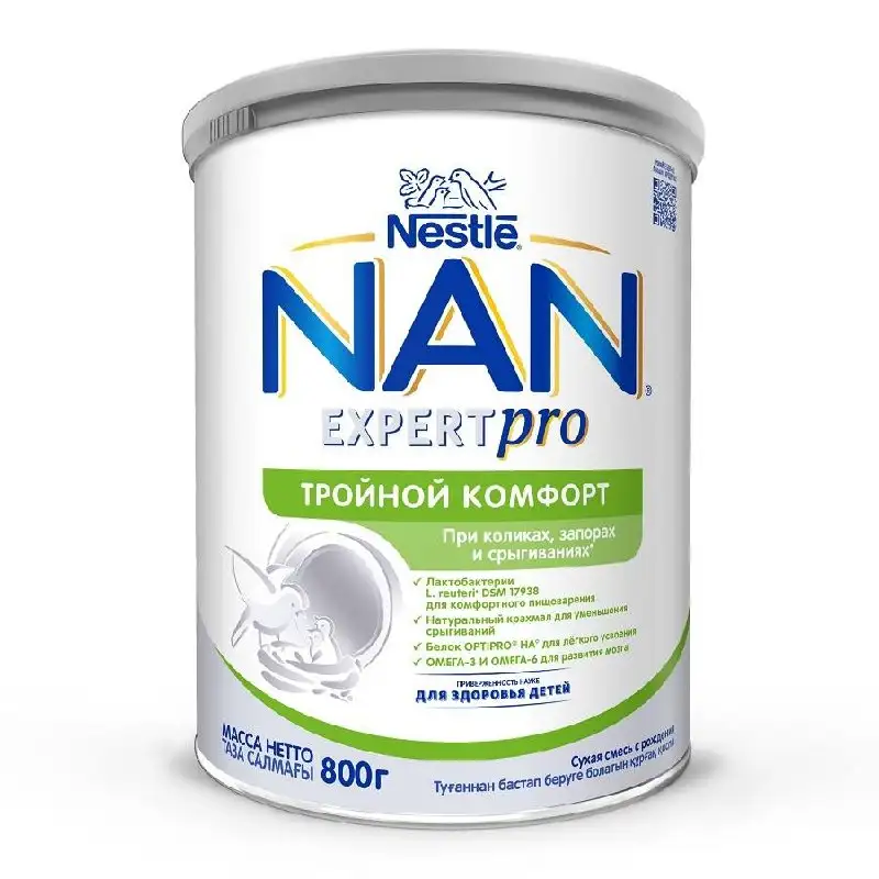 Продам смесь NAN тройной комфорт - Смесь (Товары для детей) в Москва