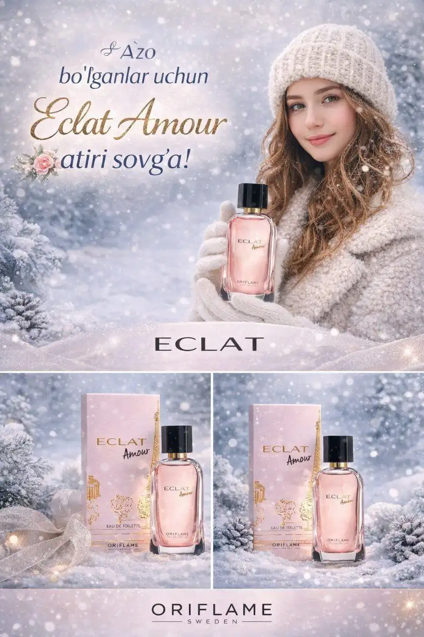 Продажа косметики Oriflame и набор в команду - Косметика (Красота и здоровье) в Рязань