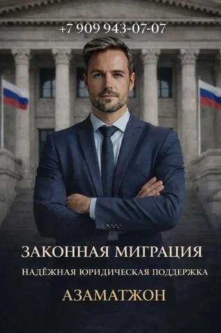 Продажа документов и сертификатов - Медицинские услуги в Тольятти