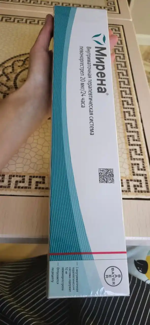 Объявление от EkaterinaPanina0 - Услуги в Подольск