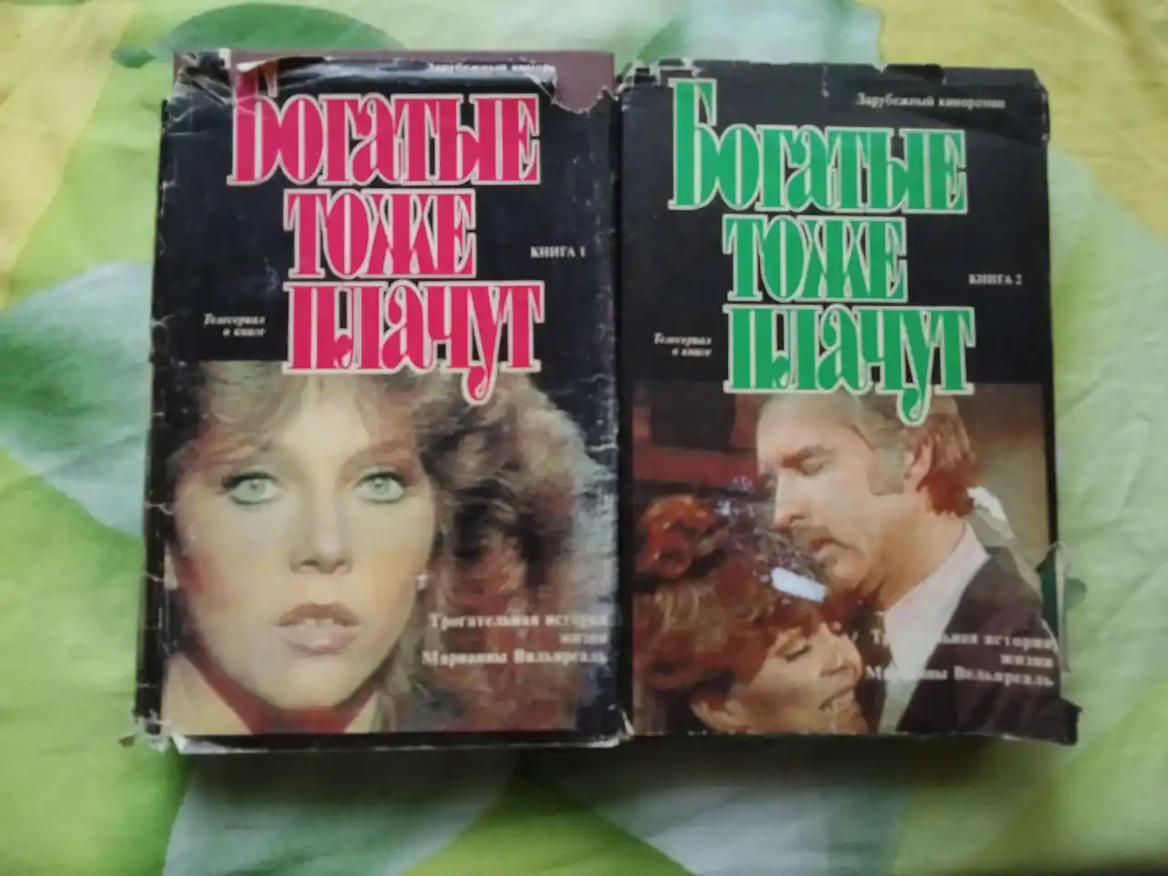 Брюки мужские прямые со стрелками