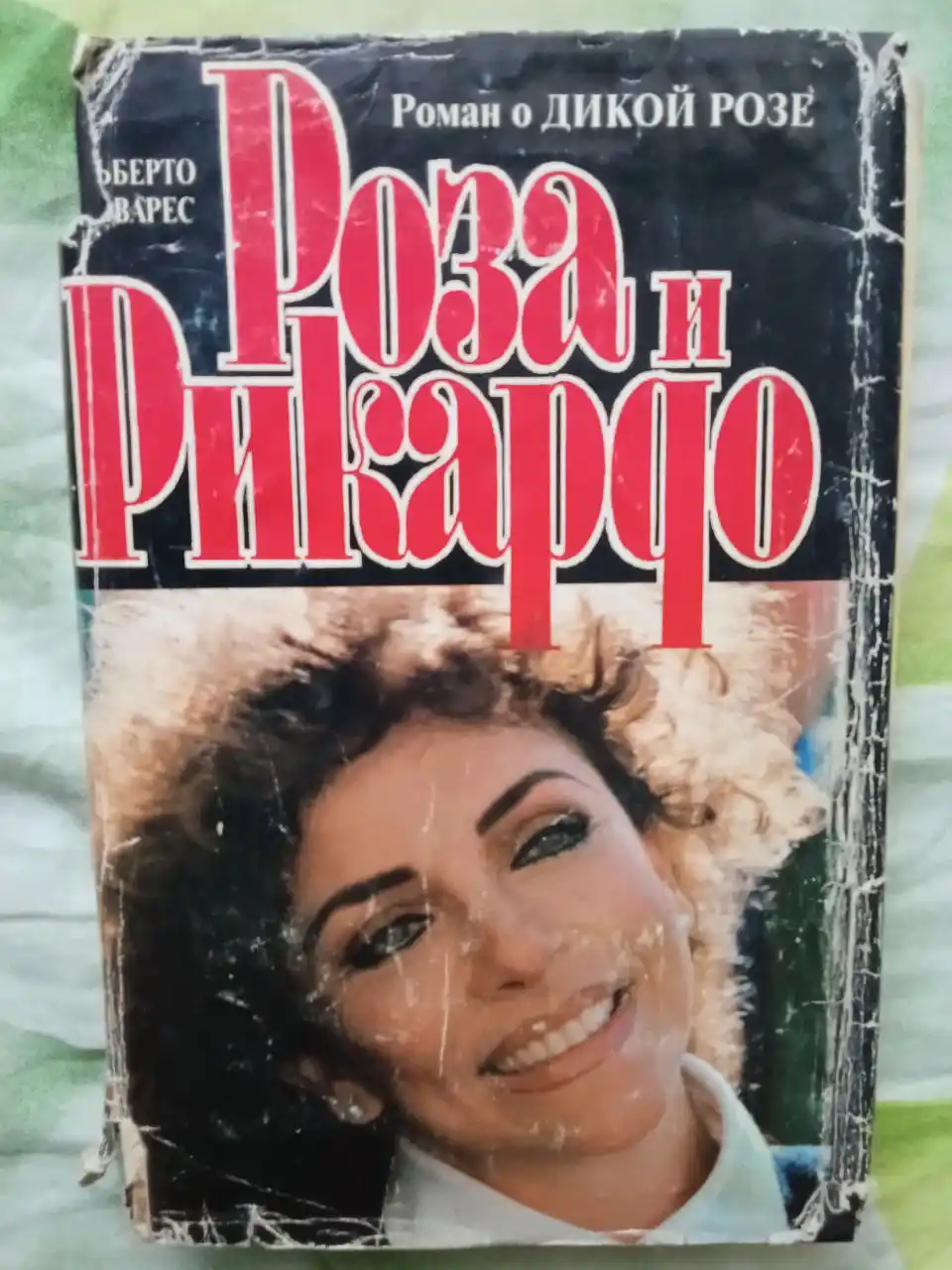 Брюки мужские прямые со стрелками