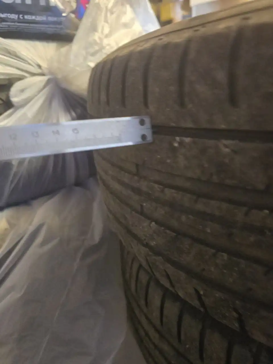 Резина на дисках от школы а7