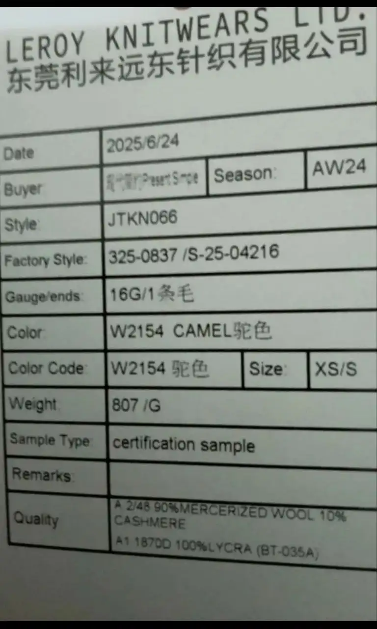 Кардиган из шерсти и кашемира Present & Simple