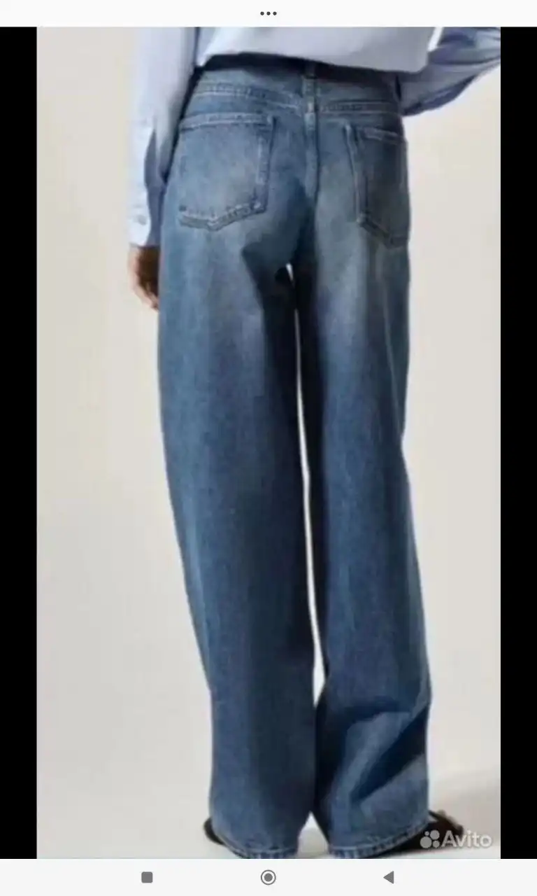 Женские джинсовые брюки Present & Simple